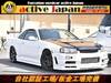 NISSAN SKYLINE