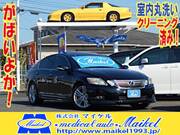 2008 LEXUS GS