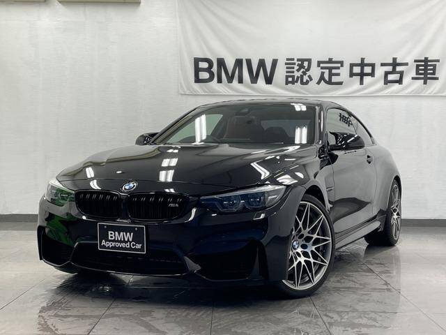 18 Bmw M4 Ref No Used Cars For Sale Picknbuy24 Com