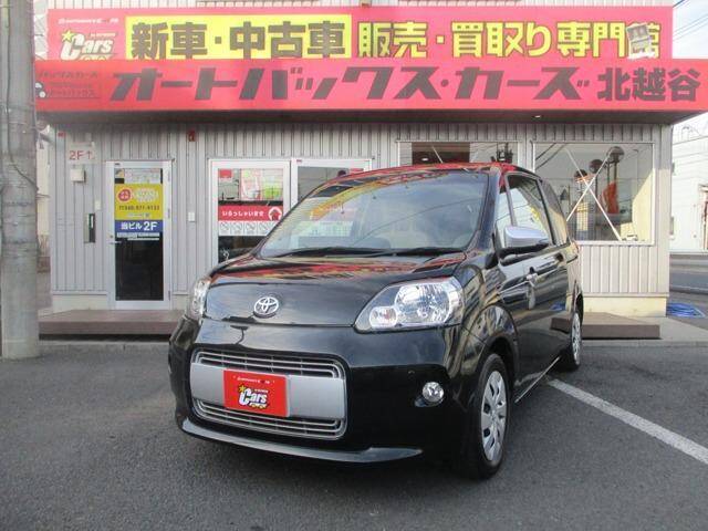 Used Cars For Sale Page 1157 Used Cars For Sale Picknbuy24 Com