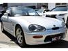 SUZUKI CAPPUCCINO