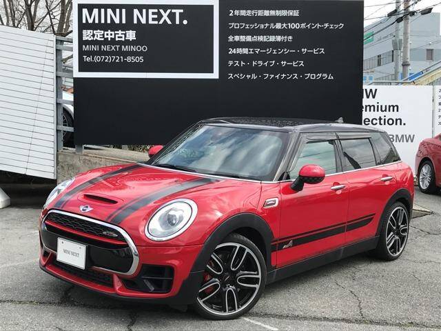 Used Cars For Sale Page 1172 Used Cars For Sale Picknbuy24 Com