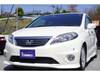 HONDA EDIX