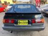 TOYOTA COROLLA LEVIN