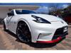 NISSAN FAIRLADY Z