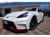 NISSAN FAIRLADY Z