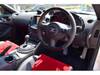 NISSAN FAIRLADY Z