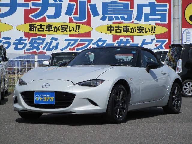 Used Cars For Sale Page 1472 Used Cars For Sale Picknbuy24 Com