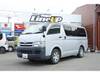 TOYOTA REGIUS ACE VAN