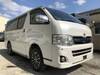 TOYOTA REGIUS ACE VAN