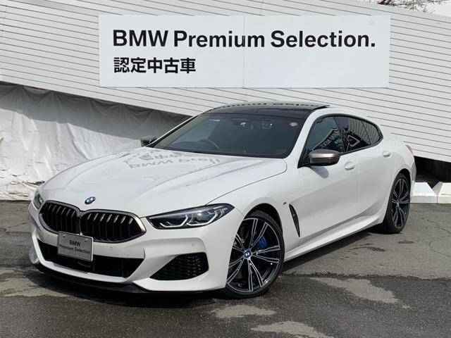 Bmw 8 Series Ref No Used Cars For Sale Picknbuy24 Com