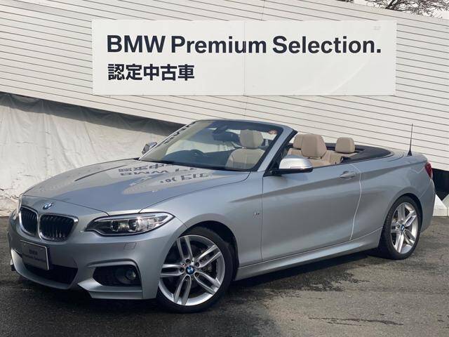 Used Bmw Mini Cooper For Sale Page 44 Used Cars For Sale Picknbuy24 Com