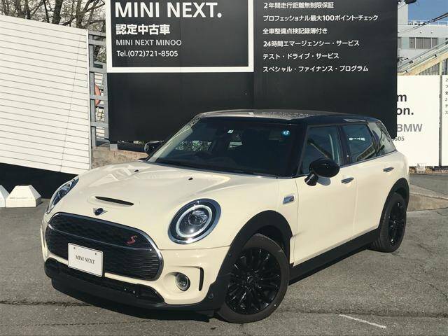 Used Bmw Cars For Sale Page 31 Used Cars For Sale Picknbuy24 Com