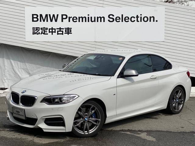 Used Bmw Cars For Sale Page 36 Used Cars For Sale Picknbuy24 Com