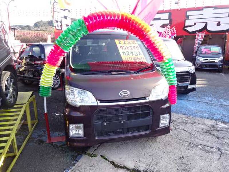 Daihatsu Tanto EXE