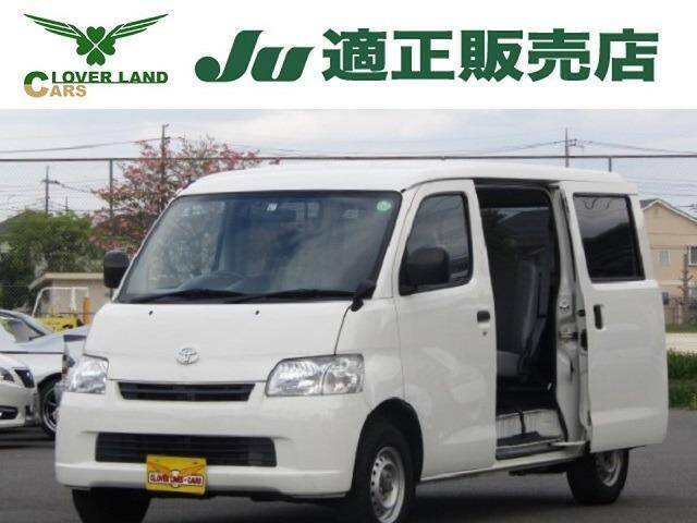 2019 TOYOTA TOWNACE VAN Ref Used Cars for Sale