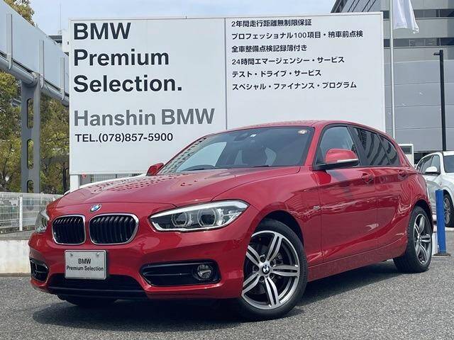 Used Cars For Sale Page 296 Used Cars For Sale Picknbuy24 Com