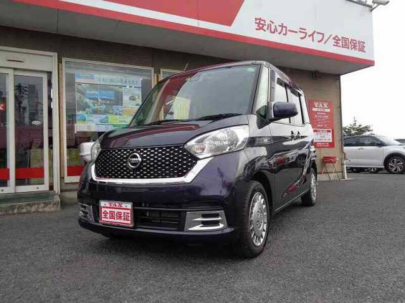 Nissan Dayz Roox