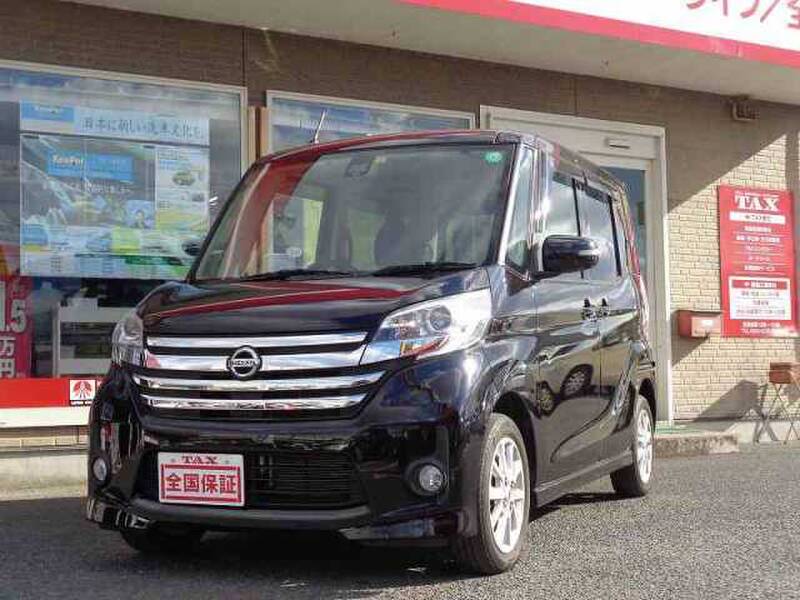 Nissan Dayz Roox