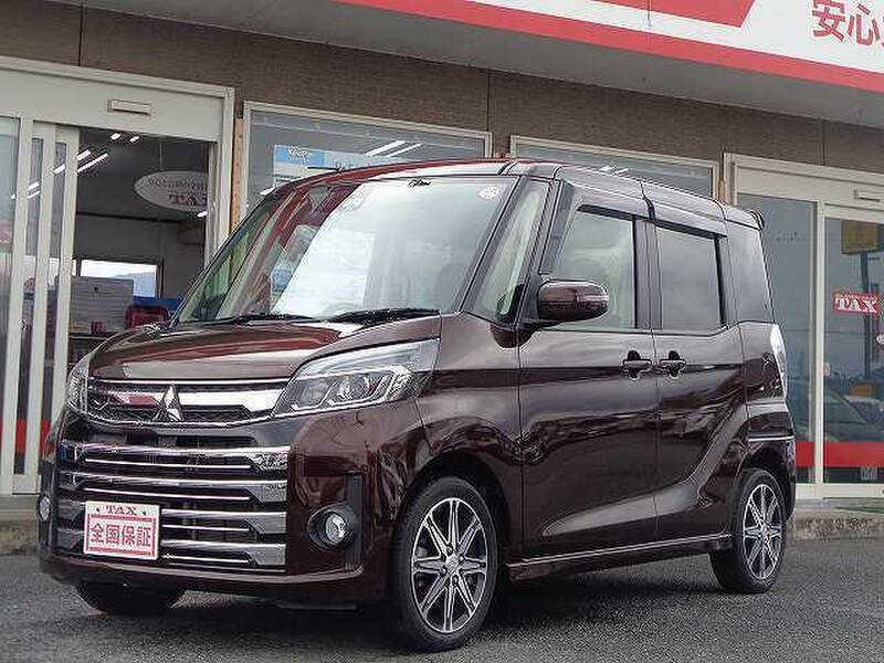 Mitsubishi EK Space