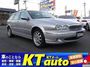 2004 JAGUAR OTHER