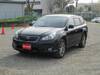 SUBARU LEGACY OUTBACK