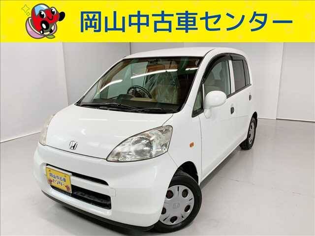 2007 HONDA LIFE | Ref No.0120740681 | Used Cars for Sale 