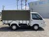 MAZDA BONGO TRUCK