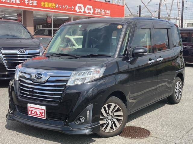 18 Daihatsu Thor Ref No Used Cars For Sale Picknbuy24 Com