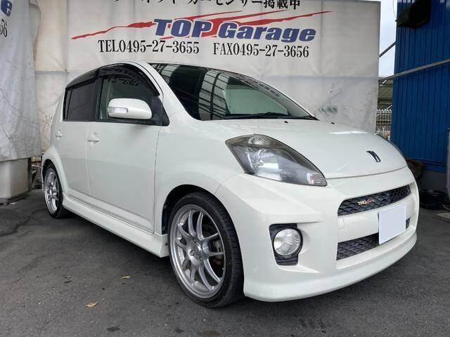 Used Toyota Cars From Dealers Stock Page 146 Used Cars For Sale Picknbuy24 Com
