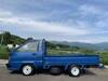 TOYOTA TOWNACE TRUCK