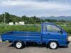 TOYOTA TOWNACE TRUCK