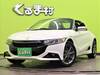 HONDA S660