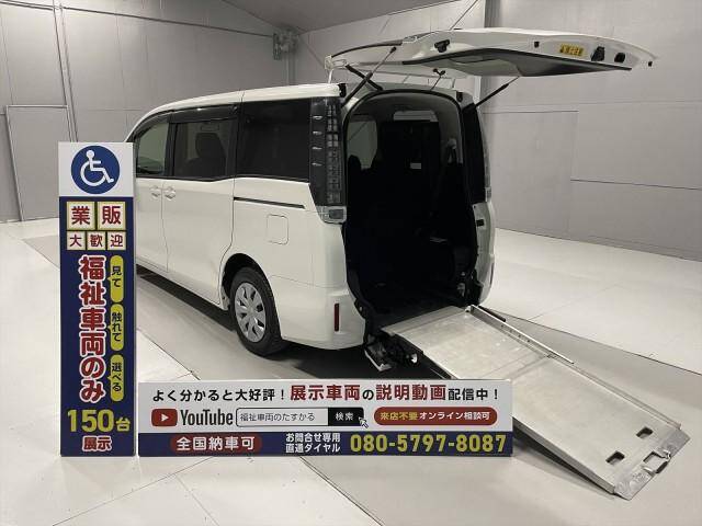 17 Toyota Voxy Ref No Used Cars For Sale Picknbuy24 Com