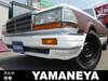 NISSAN GLORIA WAGON