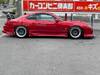 NISSAN SILVIA