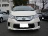 HONDA FREED HYBRID