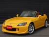 HONDA S2000