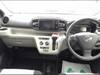 DAIHATSU MIRA EES