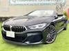 BMW 8 SERIES