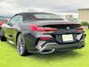 BMW 8 SERIES