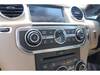 LAND ROVER DISCOVERY 4
