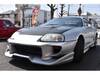 TOYOTA SUPRA