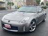 NISSAN FAIRLADY Z