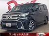 TOYOTA VELLFIRE HYBRID