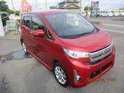 2015 MITSUBISHI EK CUSTOM