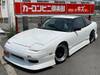 NISSAN 180SX