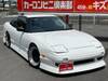 NISSAN 180SX