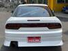 NISSAN 180SX
