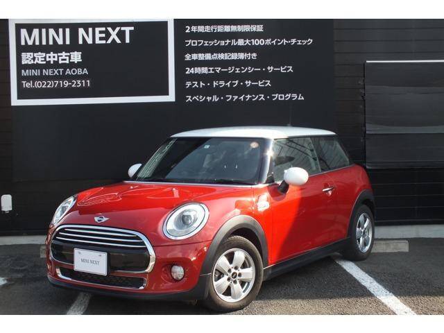 Used Cars For Sale Page 403 Used Cars For Sale Picknbuy24 Com